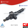 Yuchai Diesel injector for 330-1112010